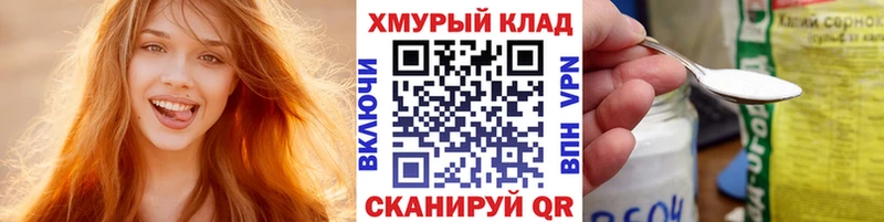 Героин афганец Ува