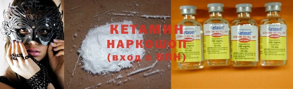 2c-b Покров