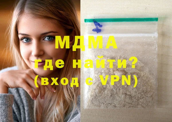 а пвп мука Алзамай