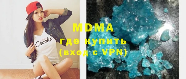 а пвп мука Алзамай