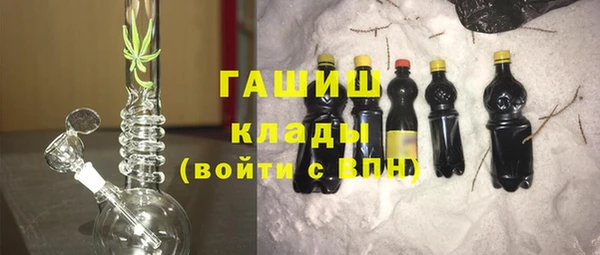 альфа пвп Покачи