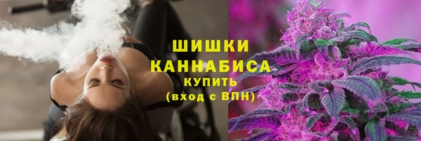 первитин Абинск