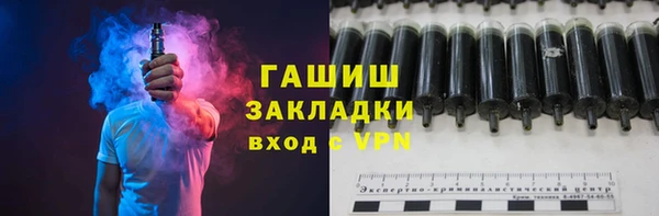 а пвп мука Алзамай