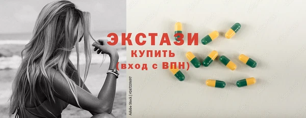 а пвп мука Алзамай