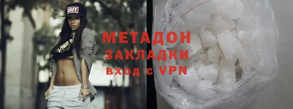 2c-b Покров
