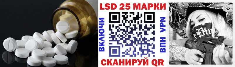 hydra зеркало Ува ЛСД экстази кислота