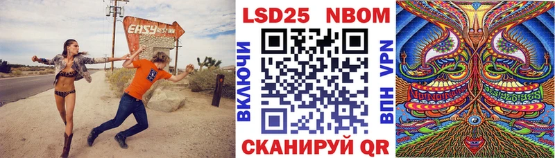 где купить   Ува  Марки NBOMe 1,5мг 